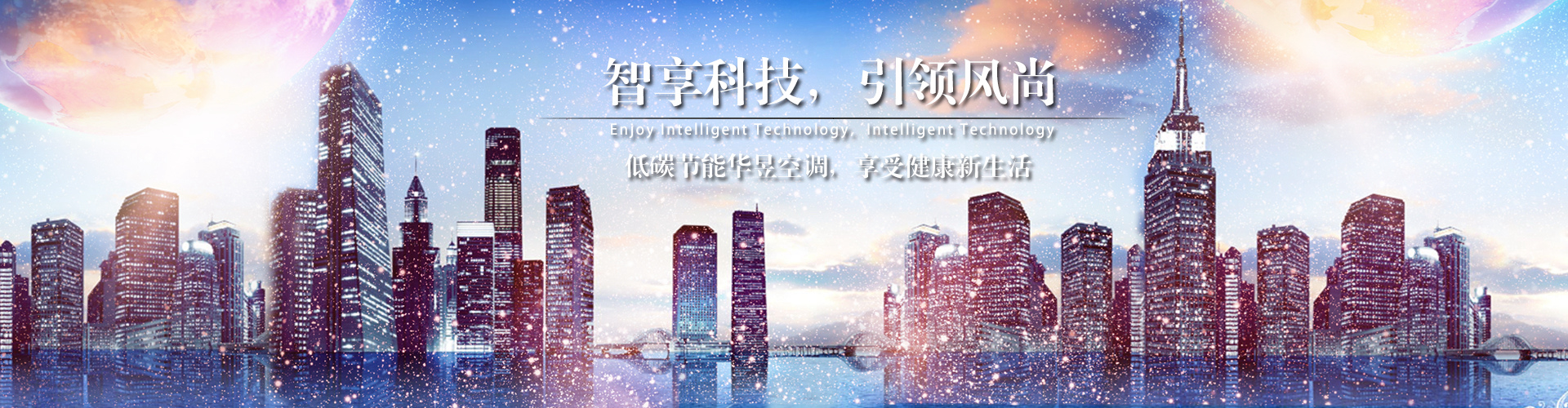析肝吐胆网